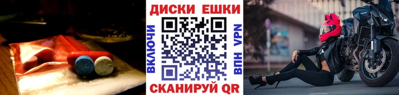 даркнет сайт  Киров  Экстази XTC 