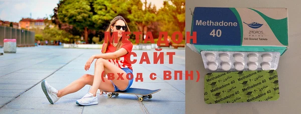 прущие крисы Володарск