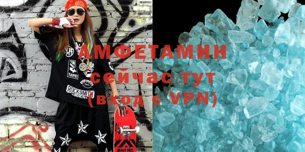 прущие крисы Володарск