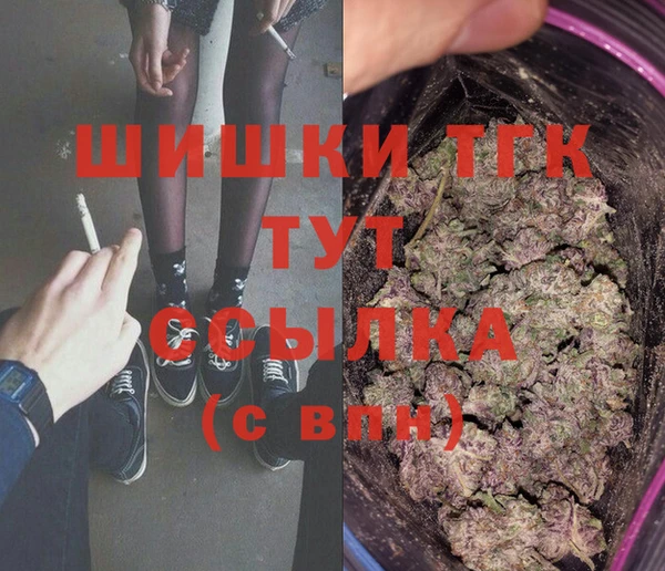 прущие крисы Володарск