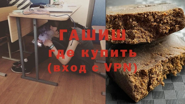не бодяженный Волосово