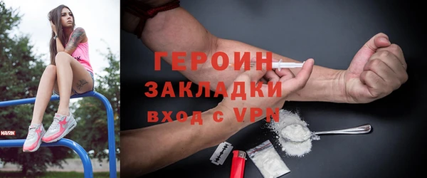 прущие крисы Володарск