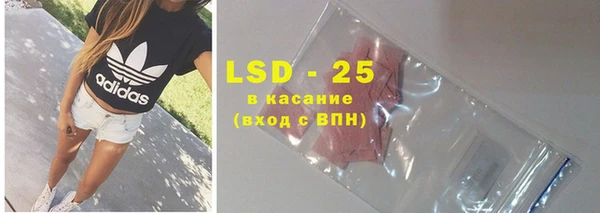 не бодяженный Волосово