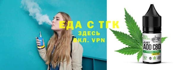 не бодяженный Волосово