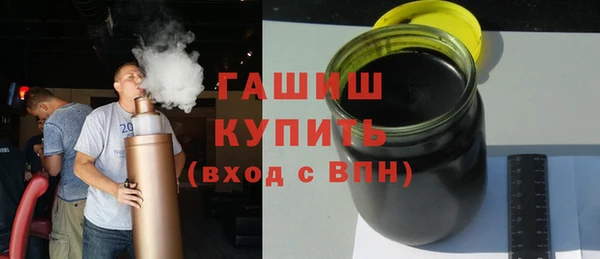 прущие крисы Володарск