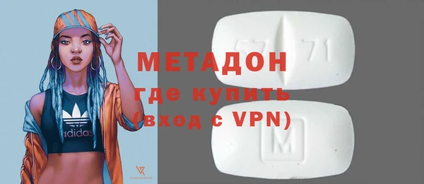 прущие крисы Володарск