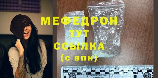 не бодяженный Волосово