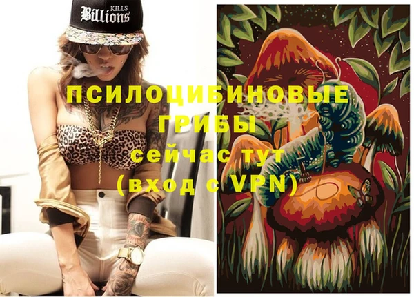 не бодяженный Волосово