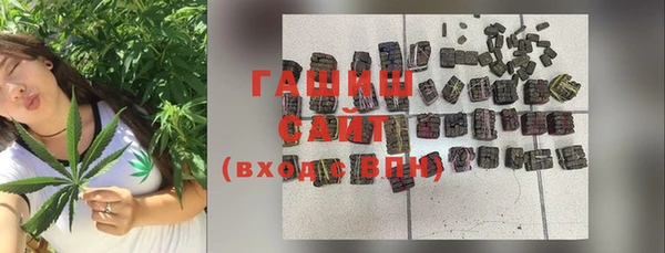 не бодяженный Волосово