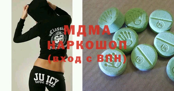 не бодяженный Волосово