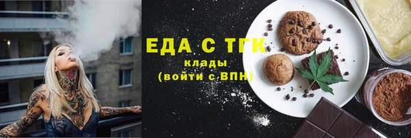 прущие крисы Володарск