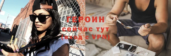 прущие крисы Володарск