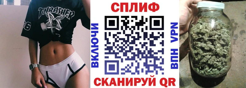 Шишки марихуана ГИДРОПОН  Киров 